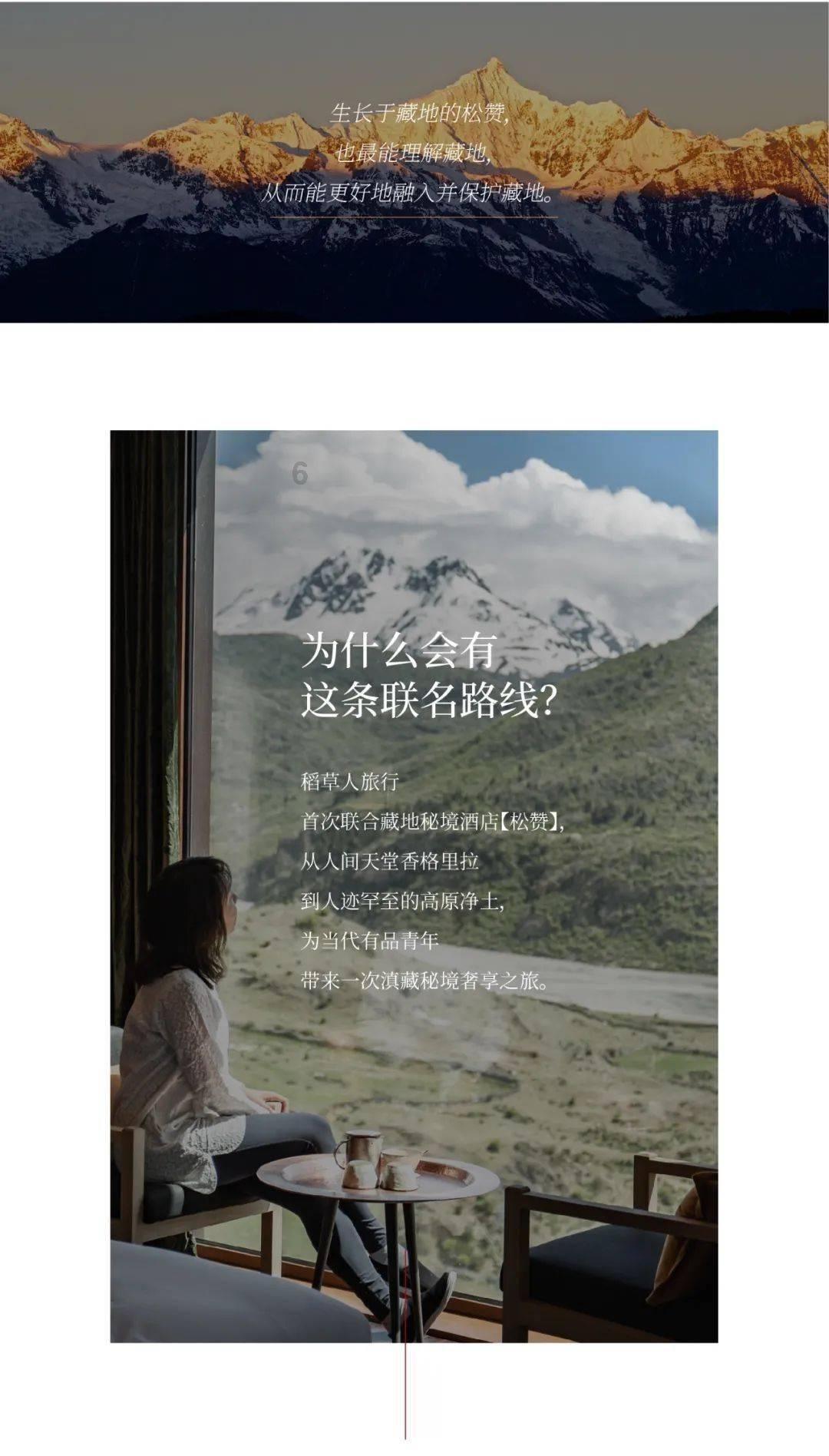 探索为什么春节要吃饺子,发现无限可能!