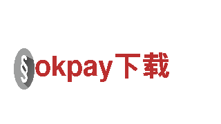 高性能电动车okpay下载，绿色出行首选